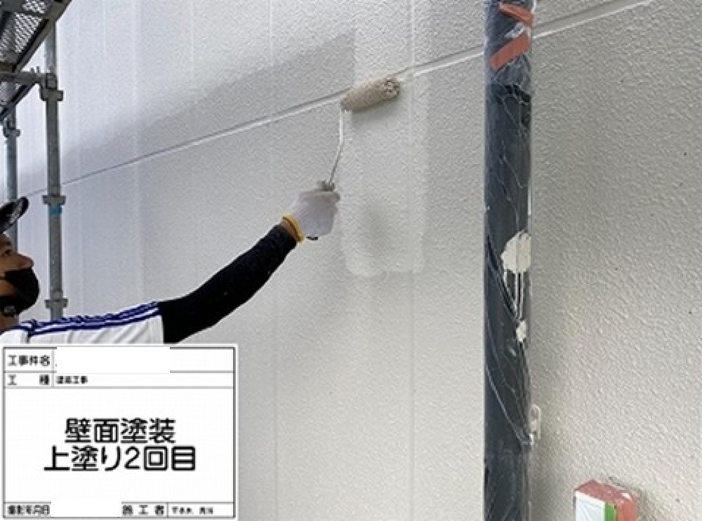 外装工事